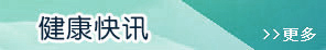 嗯骚逼操死你骚比啊啊视频